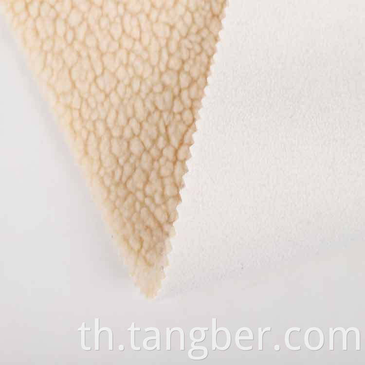 Fleece Bonded Fabric